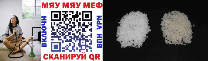 Наркотические вещества Кинешма COCAIN  Alpha-PVP  ГАШ 