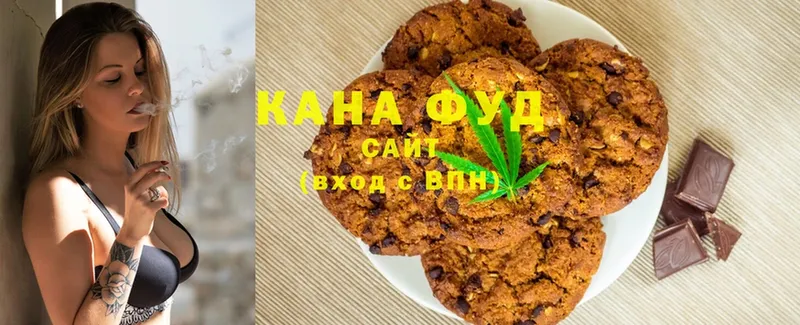 Canna-Cookies конопля  цена   Кинешма 