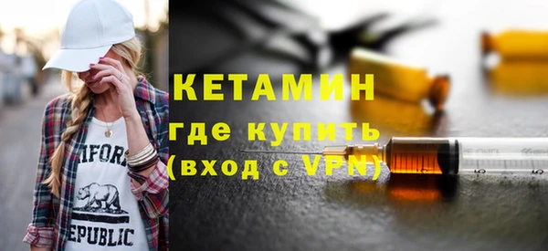 ешки Наволоки