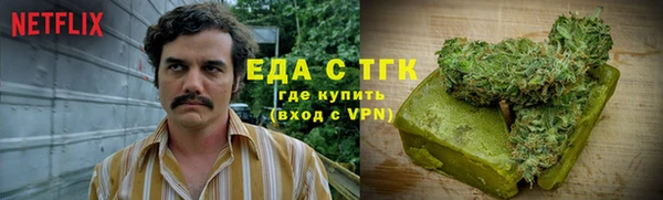 круглые Кадников