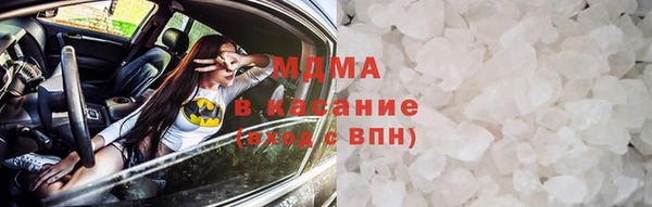 spice Навашино
