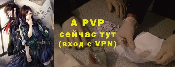 не бодяженный Калач