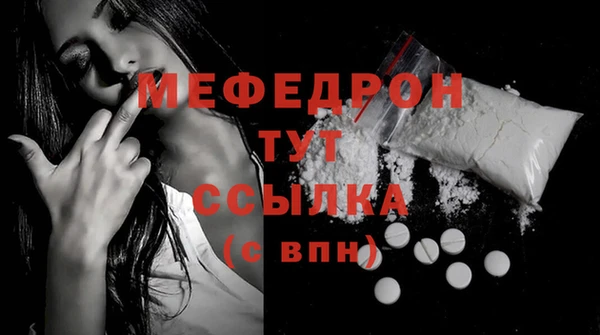 ешки Наволоки