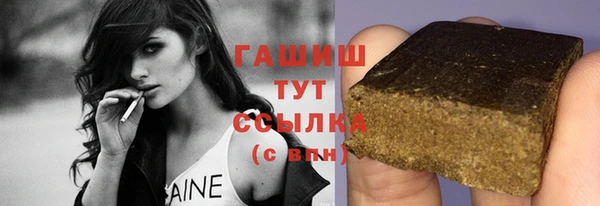эйфоретик Нефтегорск
