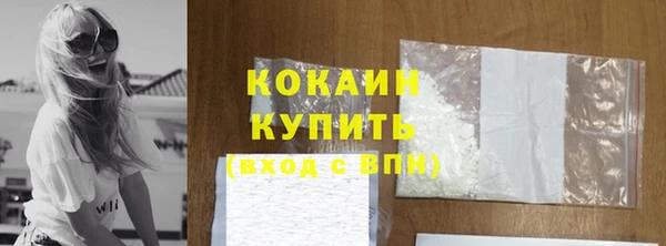 ешки Наволоки