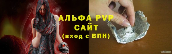 ешки Наволоки