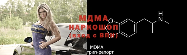 ешки Наволоки