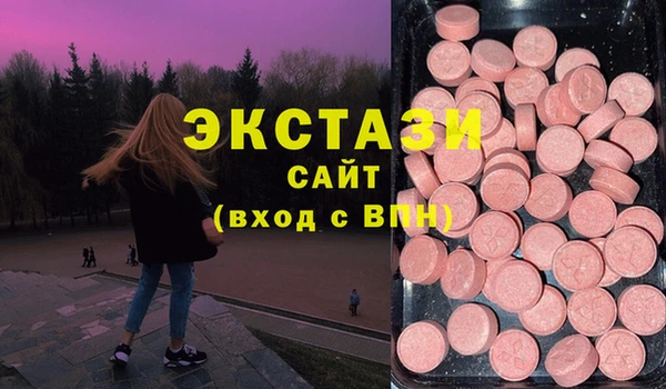 ешки Наволоки