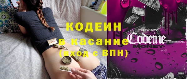 MDMA Premium VHQ Надым