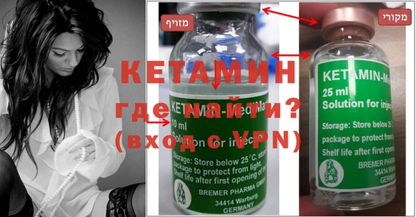 spice Навашино