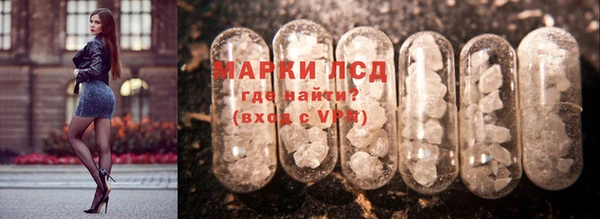 MDMA Premium VHQ Надым