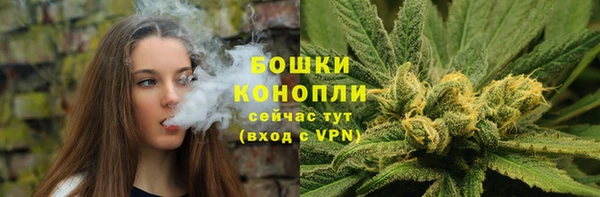 герыч Нефтекумск