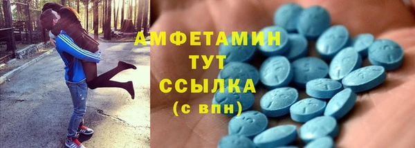 2c-b Дмитров