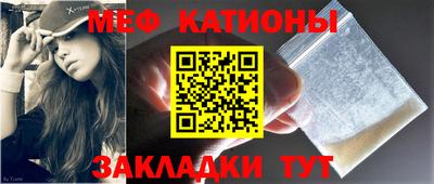 тгк Комсомольск-на-Амуре