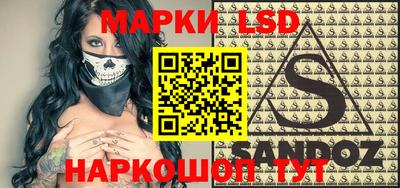 ешки Бугуруслан