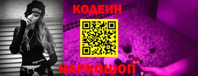 jwh Коммунар