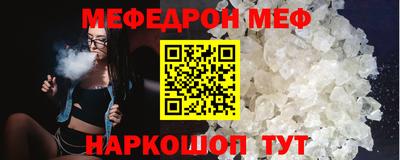 jwh Коммунар