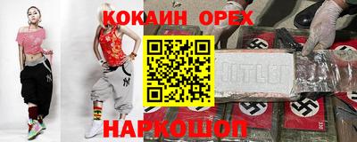 тгк Комсомольск-на-Амуре