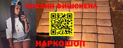 jwh Коммунар