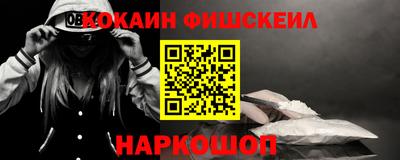 соль ск Будённовск