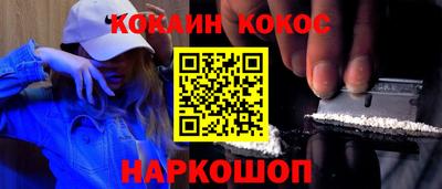 тгк Комсомольск-на-Амуре