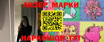 скорость mdpv Бузулук