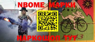 скорость mdpv Бузулук