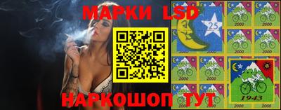 скорость mdpv Бузулук