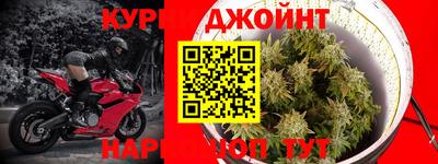 ешки Бугуруслан