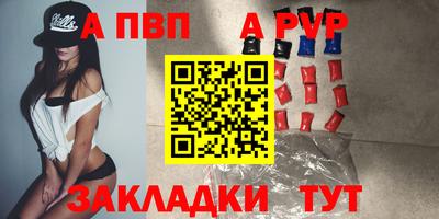 jwh Коммунар