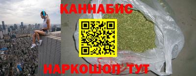 скорость mdpv Бузулук