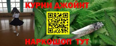тгк Комсомольск-на-Амуре