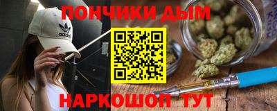 соль ск Будённовск