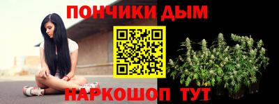 тгк Комсомольск-на-Амуре