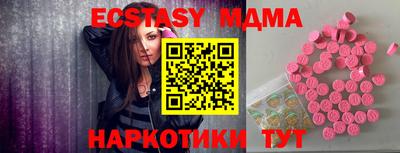 jwh Коммунар