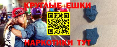 соль ск Будённовск