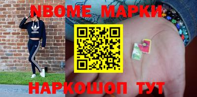 скорость mdpv Бузулук