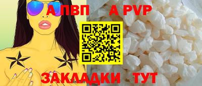 jwh Коммунар
