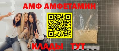 ешки Бугуруслан