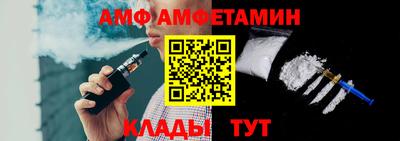 ешки Бугуруслан