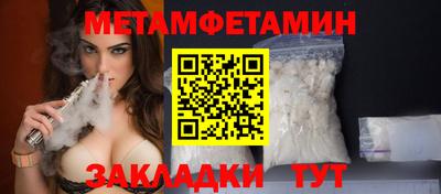 тгк Комсомольск-на-Амуре