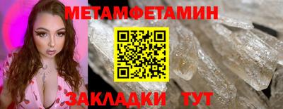 jwh Коммунар
