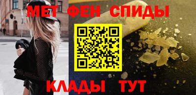 скорость mdpv Бузулук