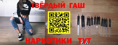 мяу мяу кристалл Конаково