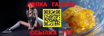 скорость mdpv Бузулук