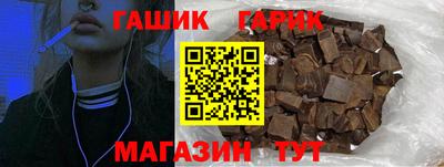 jwh Коммунар