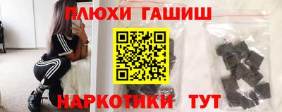 ешки Бугуруслан