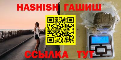 jwh Коммунар