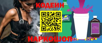 jwh Коммунар