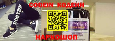 jwh Коммунар